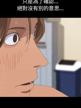 15分鐘 1-37話[完結]_011_033