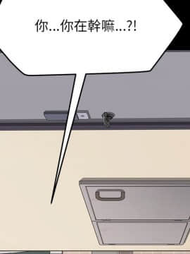 15分鐘 1-37話[完結]_011_035