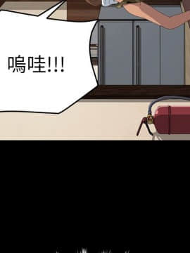 15分鐘 1-37話[完結]_011_037