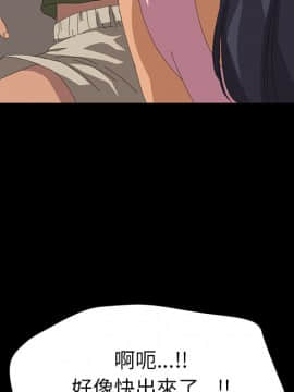 15分鐘 1-37話[完結]_011_040