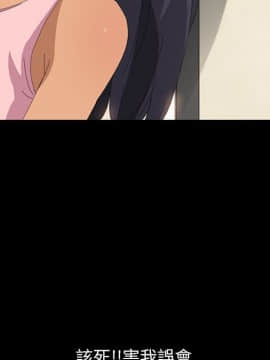 15分鐘 1-37話[完結]_011_044