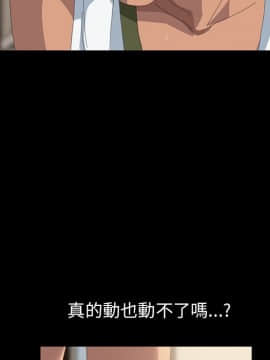 15分鐘 1-37話[完結]_011_047