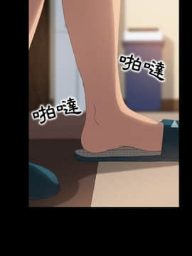 15分鐘 1-37話[完結]_011_048