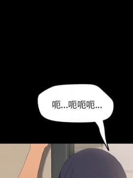 15分鐘 1-37話[完結]_011_049