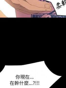 15分鐘 1-37話[完結]_011_053