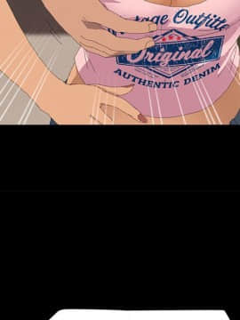 15分鐘 1-37話[完結]_011_055