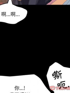 15分鐘 1-37話[完結]_011_057