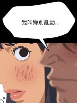 15分鐘 1-37話[完結]_011_060