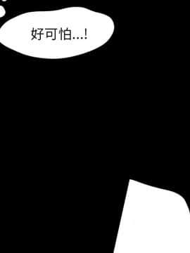 15分鐘 1-37話[完結]_011_061