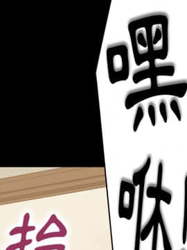 15分鐘 1-37話[完結]_011_062