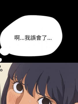 15分鐘 1-37話[完結]_011_069