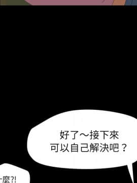 15分鐘 1-37話[完結]_011_074
