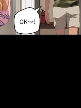 15分鐘 1-37話[完結]_011_078