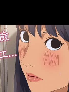 15分鐘 1-37話[完結]_011_079