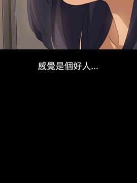 15分鐘 1-37話[完結]_011_080
