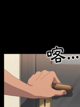 15分鐘 1-37話[完結]_011_081