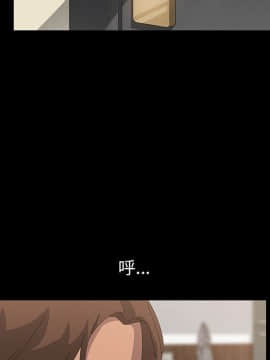 15分鐘 1-37話[完結]_011_082