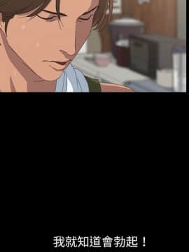 15分鐘 1-37話[完結]_011_083