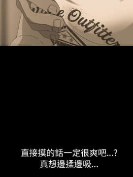 15分鐘 1-37話[完結]_011_086