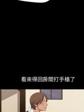 15分鐘 1-37話[完結]_011_091