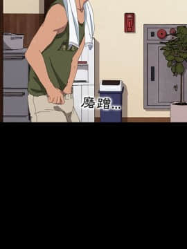 15分鐘 1-37話[完結]_011_092