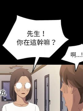 15分鐘 1-37話[完結]_011_093