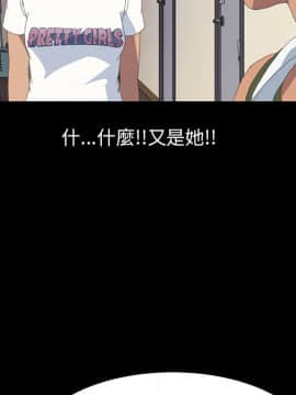 15分鐘 1-37話[完結]_011_094