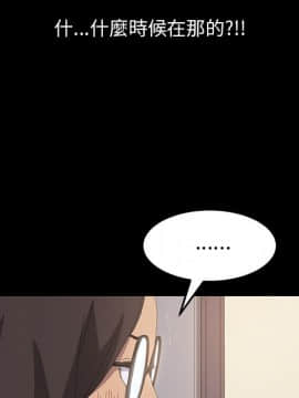 15分鐘 1-37話[完結]_011_096