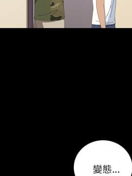 15分鐘 1-37話[完結]_011_099