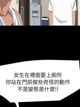 15分鐘 1-37話[完結]_011_105