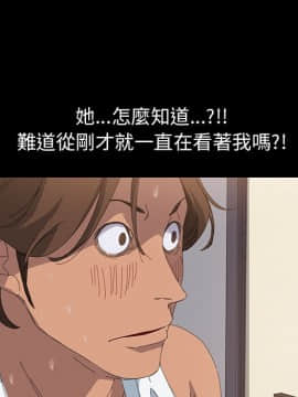 15分鐘 1-37話[完結]_011_107