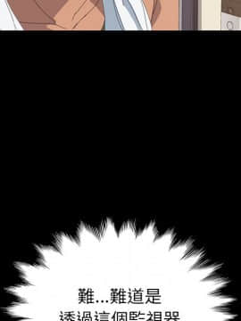 15分鐘 1-37話[完結]_011_108