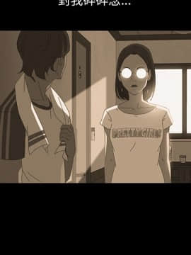 15分鐘 1-37話[完結]_011_112