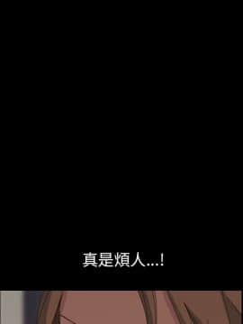 15分鐘 1-37話[完結]_011_113