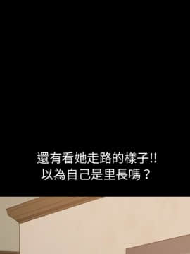 15分鐘 1-37話[完結]_011_115