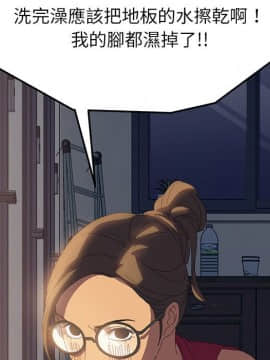 15分鐘 1-37話[完結]_011_121