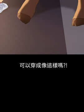 15分鐘 1-37話[完結]_011_123