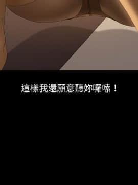 15分鐘 1-37話[完結]_011_125