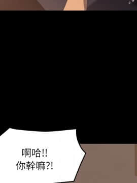 15分鐘 1-37話[完結]_011_128