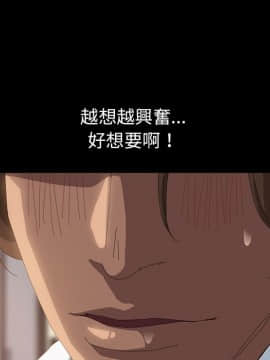 15分鐘 1-37話[完結]_011_131