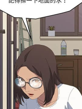 15分鐘 1-37話[完結]_011_135