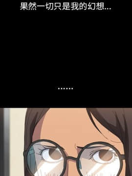 15分鐘 1-37話[完結]_011_139