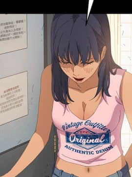 15分鐘 1-37話[完結]_011_144