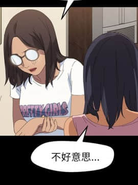 15分鐘 1-37話[完結]_011_146