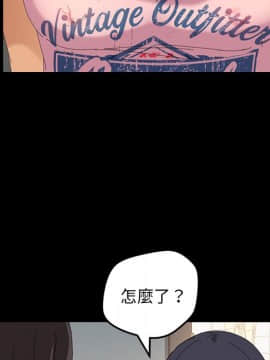 15分鐘 1-37話[完結]_011_149