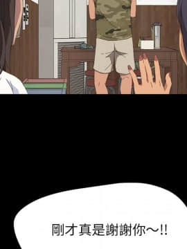 15分鐘 1-37話[完結]_011_152