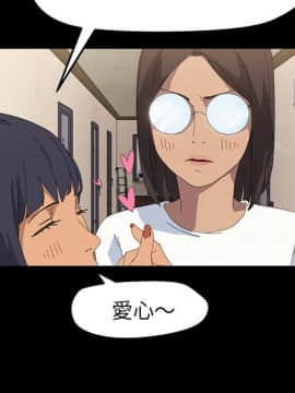 15分鐘 1-37話[完結]_011_153