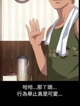 15分鐘 1-37話[完結]_011_155