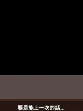 15分鐘 1-37話[完結]_011_156