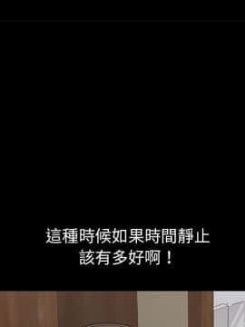 15分鐘 1-37話[完結]_011_159